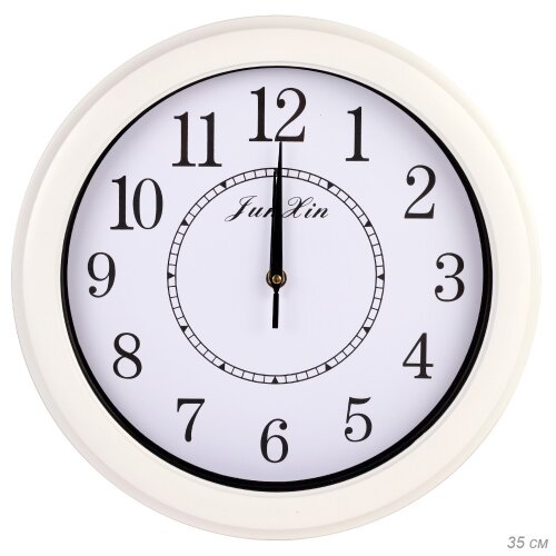 698398 (в уп.20шт.) - Часы настенные круглые, D=35 [01111557] 698398 (в уп.20шт.) - Часы настенные круглые, D=35см. / 381-54 /, материал: пластик, стекло.