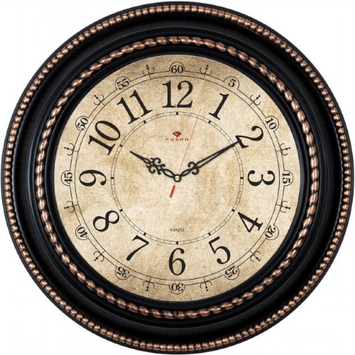 5232-117 (5) Часы настенные круг d=45,5см, корпус [01106760] 5232-117 (5) Часы настенные круг d=45,5см, корпус чёрный матовый+бронза "Плетение" Рубин