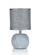 В-HS7982 grey+grey shade, размер: 130*130*260мм (2 [01100287]