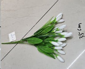 735533 (в уп.1200шт.) - Цветок искусственный Подсн [01108604] 735533 (в уп.1200шт.) - Цветок искусственный Подснежник 35см. / ZJ3173 /, материал: пластик.