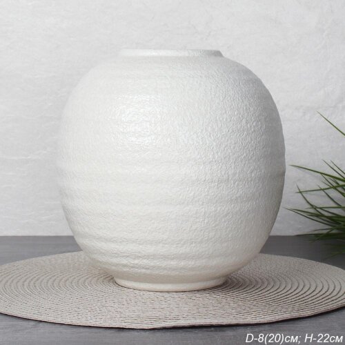 726898 (в уп.12шт.) - Ваза 22см. круглая / FRE-487 [01108782] 726898 (в уп.12шт.) - Ваза 22см. круглая / FRE-487 / без индивидуальной упаковки, материал: керамика.