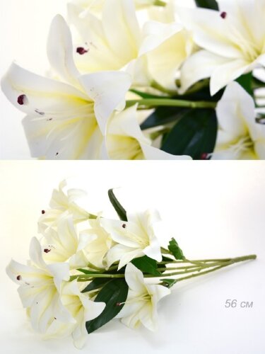 676854 (в уп.40/400шт.) - Цветок искусственный 56 [01099861] 676854 (в уп.40/400шт.) - Цветок искусственный 56 см Лилия / GT41-1 /, материал: пластик.