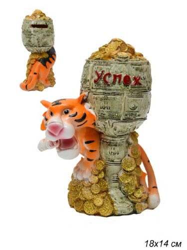 679500 (в уп.48шт.) - Копилка &quot;Тигр&quot; Символ года 2 [01053085] 679500 (в уп.48шт.) - Копилка "Тигр" Символ года 2022", размер: 18х14см. /21236/, материал: полистоун.