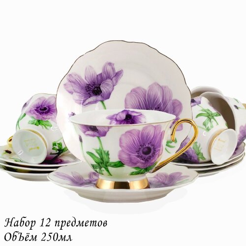 122-016 (в уп.6наб.) - Чайный набор 12пр. в под.уп [01107130] 122-016 (в уп.6наб.) - Чайный набор 12пр. в под.упак. (6 кружек 240мл, 6 блюдец.), материал: фарфор.