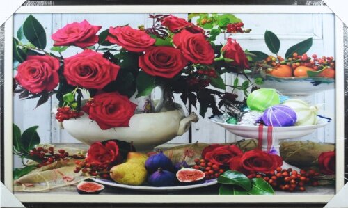 100*60 214 - Репродукция картины [01107180] 100*60 214 - Репродукция картины