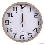 698371 (в уп.30шт.) - Часы настенные D=30см./381-2 [01102061]
