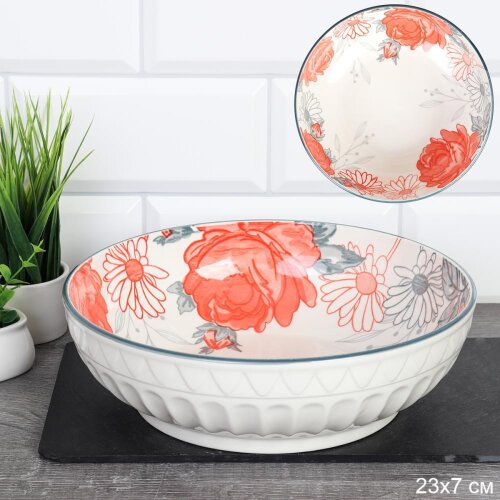 733264 (в уп.30шт.) - Салатник 23х7см. / DR-700 /, [01107348] 733264 (в уп.30шт.) - Салатник 23х7см. / DR-700 /, материал: фарфор.