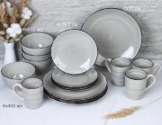 729965 (в уп.2наб.) - Столовый набор 16пр. /16/W00 [01107090]