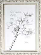 674929 (в уп.10шт.) - Фоторамка 21x30см. /3011C-01 [01110005]