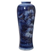 37587 (в кор.1 шт.) - Напольная ваза Кубок, Кобаль [01098171]