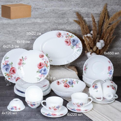 727794 (в уп.1наб.) - Столовый набор 42пр. /GRAY 4 [01108012] 727794 (в уп.1наб.) - Столовый набор 42пр. /GRAY 42/4-120/ (7027). (6 тарелок 19см, 6 тарелок 21,5см, 6 салатников 650мл, 6 салатников 300мл, 4 салатника 120мл, салатник 1,1л, блюдо 30х22см, чайный набор 12пр, 220мл.), материал: стеклокерамика.