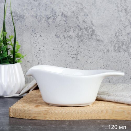 733060 (в уп.80шт.) - Соусник 120мл, 13,5х6,5х5см. [01111075] 733060 (в уп.80шт.) - Соусник 120мл, 13,5х6,5х5см. / HY-613 /, материал: фарфор.