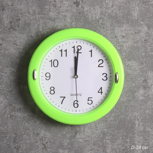 621900 (в уп.40шт.) - Часы настенные D=24см. / 870 [01109177] 621900 (в уп.40шт.) - Часы настенные D=24см. / 870G /, зеленые, материал: пластик. стекло.