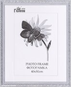 658211 (в уп.10шт.) - Фоторамка 40x50см. /10057-6/ [01110012]