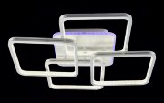 МС-DK6015/4 WH+SILVER STRIP (RGB) Led 101W+6W 3000 [01102472]