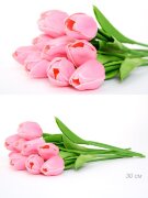 677004 (в уп.10/120шт.) - Цветок искусственный Тюл [01111651]