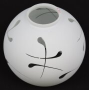 ГС245 Полушарик (8) [01075871]