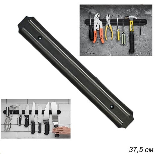 732395 (в уп.60шт.) - Держатель для ножей магнитны [01107734] 732395 (в уп.60шт.) - Держатель для ножей магнитный 37,5см. / М-37 /, материал: металл.