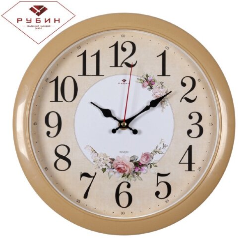 6026-006 (в кор.10шт.) - Часы настенные круг., кор [01091799] 6026-006 (в кор.10шт.) - Часы настенные круг., корпус бежевый "Весенние" "Рубин", размер: диаметр 29см, материал: пластик, стекло,часовой механизм кварцевый, плавный ход