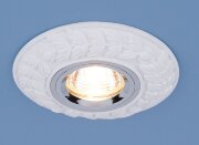 4072 белый (WH) [01064130]