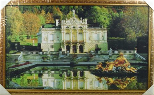 60*100 035 Н - Репродукция картины [01090314] 60*100 035 Н - Репродукция картины