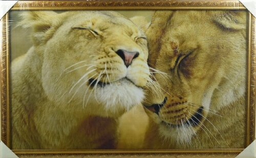 60*100 027 Н - Репродукция картины [01090306] 60*100 027 Н - Репродукция картины