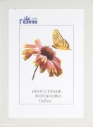 647797 (в уп.10шт.) - Фоторамка 15х21см. / 1510A-0 [01108850]