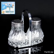 667640 (в уп.96шт.) - Набор для специй 2пр. на мет [01106964]