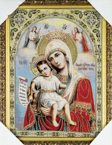 30*40 Икона &quot;Достойно есть&quot; гобелен [01108008] 30*40 Икона "Достойно есть" гобелен