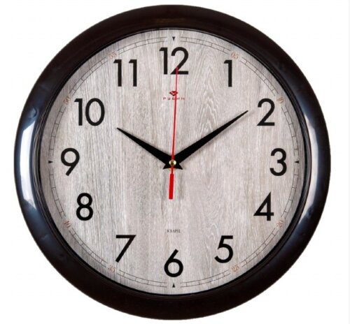 6026-007 (в кор.10шт.) - Часы настенные круг., кор [01094390] 6026-007 (в кор.10шт.) - Часы настенные круг., корпус коричневый "Структура дерева" "Рубин", размер: диаметр 29см, материал: пластик, стекло,часовой механизм кварцевый, плавный ход