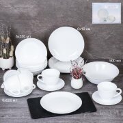 721904 (в уп.2наб.) - Столовый набор 25пр. Дэй с ч [01106542]