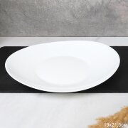 745633 (в уп.8шт.) - Тарелка плоская 215мм. Овал, [01109298]