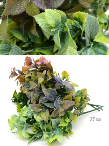 680733 (ав уп.2/600шт.) - Зелень искусственная Кра [01106305] 680733 (ав уп.2/600шт.) - Зелень искусственная Крапива 35см. / FT-5540 /, материал: пластик.