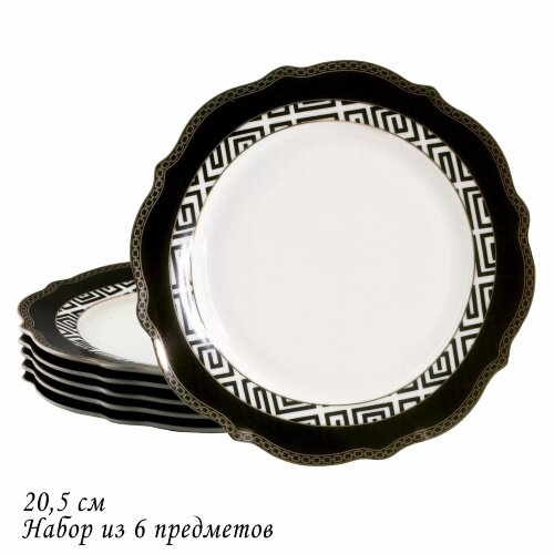 205-467 (в уп.8наб.) - Набор из 6 тарелок 20,5см. [01106115] 205-467 (в уп.8наб.) - Набор из 6 тарелок 20,5см. ИЗОЛЬДА в подарочной упаковке, материал: фарфор.