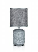 В-HS8405 grey, размер: 130*130*265мм (24) светильн [01103936]