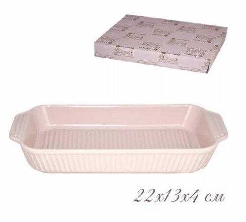 105-853 (в уп.24шт.) - Форма (блюдо) прямоугольная [01105981] 105-853 (в уп.24шт.) - Форма (блюдо) прямоугольная для запекания, размер: 22х13х4 см. в под.упаковке, материал: жаропрочный фарфор.