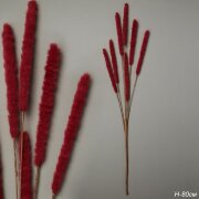 740410 (в уп.12/144шт.) - Ветка декоративная 7 вет [01110446]