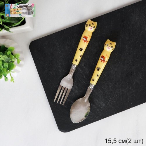 743364 (в уп.280шт.) - Столовые приборы 2 предмета [01110128] 743364 (в уп.280шт.) - Столовые приборы 2 предмета, 15,5см. / YLL-364 /, материал: металл, пластик.