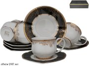 133-116 (в уп.6наб.) - Чайный набор 12пр. в под.уп [01110471]