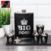 737026 (в уп.60наб.) - Набор в подарочной коробке [01111032]