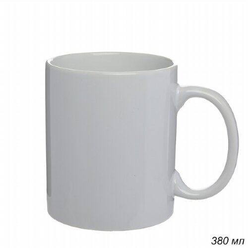 657541 (в уп.48шт.) - Кружка 380мл для сублимации [01101296] 657541 (в уп.48шт.) - Кружка 380мл для сублимации / AB /, материал: керамика.