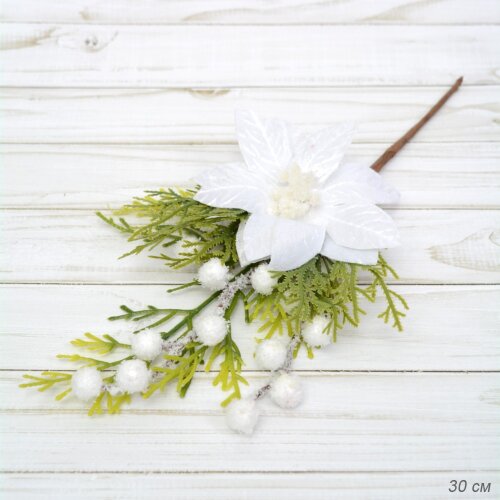 680530 (в уп.125шт.) - Ветка искусственная 30см. / [01110019] 680530 (в уп.125шт.) - Ветка искусственная 30см. / N127-347 /, материал: пластик.