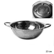 639988 (в уп.100шт.) - Дуршлаг 23см, металл / D24 [01042196]