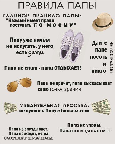 30*40 249 - Надписи [01111622] 30*40 249 - Надписи