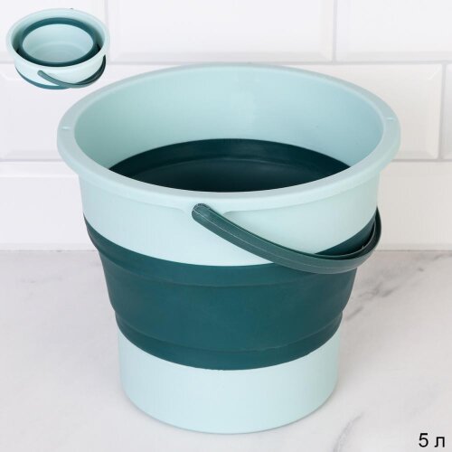 737208 (в уп.30шт.) - Ведро складное 5л, мятное / [01068989] 737208 (в уп.30шт.) - Ведро складное 5л, мятное / VSM-208-5 /, размер: 22х19х15см, материал: силикон.