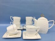 BK-6841 (в кор.4наб.) - Чайный набор 9пр.: чашка [01087316]