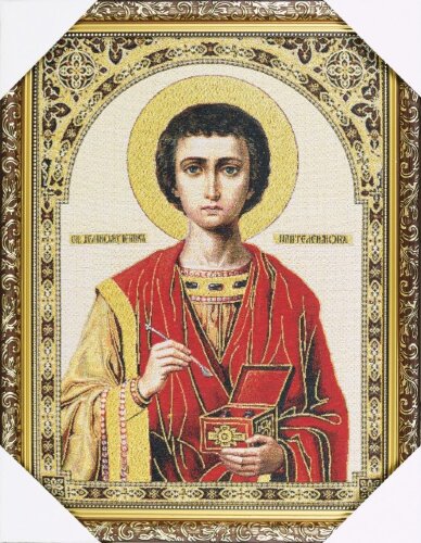 30*40 Икона &quot;Пантелеймон&quot; гобелен [01105338] 30*40 Икона "Пантелеймон" гобелен