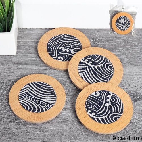 749815 (в уп.200шт.) - Подставка под горячее 9см, [01110790] 749815 (в уп.200шт.) - Подставка под горячее 9см, набор 4шт, квадратная /N-6/ OPP/, материал: дерево.