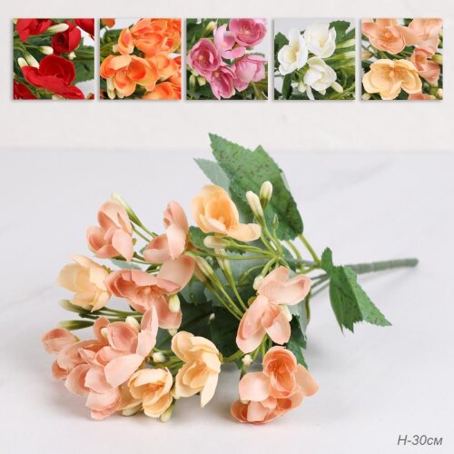 735541 (в уп.600шт.) - Цветок искусственный, Букет [01108925] 735541 (в уп.600шт.) - Цветок искусственный, Букет яблоневый цвет H=30см. /ZJ3175/, материал: пластик.