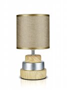 В-HS8480 brown+brown shade, размер: 130*130*240мм [01103929]